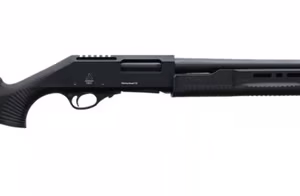 Buy AKKAR 612 HOMESTEAD 12 online in USA - 12 Gauge Pump Action Shotgun